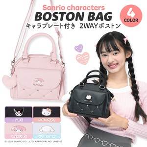 サンリオキャラクターズ合皮フラッププレート2WAYボストン / ボストン ななめ掛け 手さげ 2WAY 2025新作