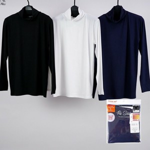 Thermals/Innerwear Men's