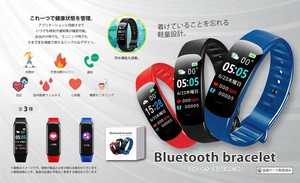 YD-4713 ブルートゥースブレスレット