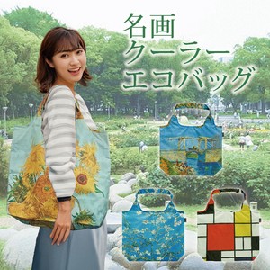 包 环保袋 聚酯纤维/涤纶