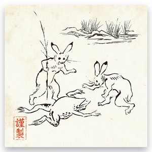袋子 日本制造
