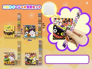 万圣节用品 混装组合 4件 4种类