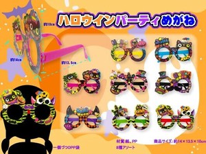万圣节用品 混装组合 8种类