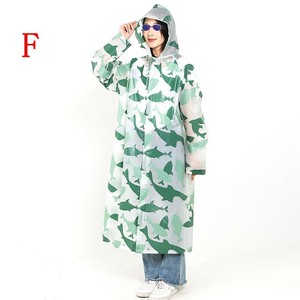 レインコート 防風 防雨  DYLA1044
