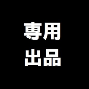 礼服