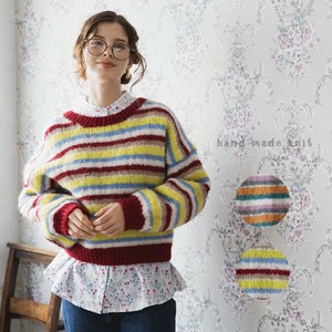 ネパールハンドボーダーニットP/O