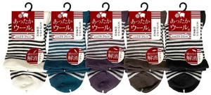 Crew Socks Socks