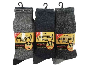 Crew Socks Pile Socks 3-pairs