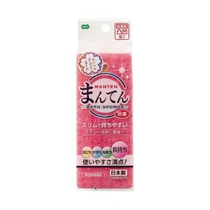 沐浴用品 粉色