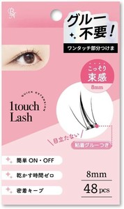 Vivias　ワンタッチ部分つけまつげ　VVO-01 48PCS 【アイラッシュ】