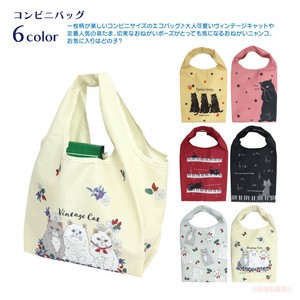 コンビニバッグ　2025AW