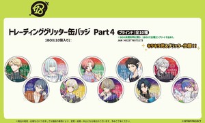 「受注締切9/18」トレーディンググリッター缶バッジ Part4 18TRIP 夕班・夜班