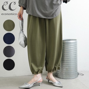 リラックスボリュームアラジンパンツ　　2025AW 　Economico東京