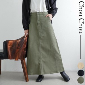 カラーセミフレアーロングスカート　人気  2025　新作chouchou東京