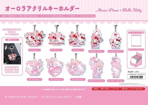 钥匙链 Hello Kitty凯蒂猫 压克力/亚可力 Sanrio三丽鸥