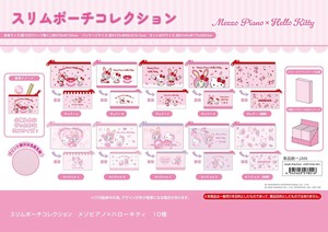 化妆包 Hello Kitty凯蒂猫 Sanrio三丽鸥