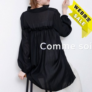 【SALE】■ comme soi（コムソワ）■バックギャザー フリルブラウス　 2025新作