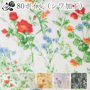 棉布 5颜色