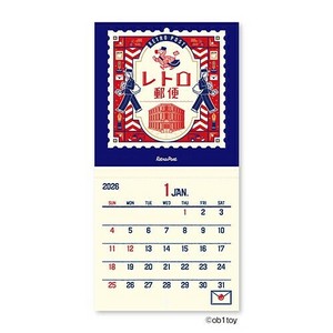 SHINNIPPON CALENDER Calendar Calendar Limited
