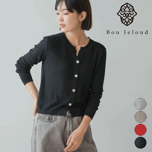 罩衫 Design 锁眼领 开衫 折扣/打折
