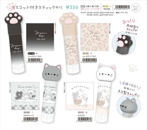 【予約品】おてて マスコット付きスティックのり《 9/29(月) 予約〆切り》