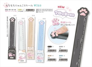 【予約品】おてて もちもちにゃんこスケール《 9/29(月) 予約〆切り》