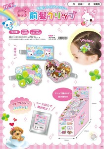 【予約品】平成レトロファンシー シークレット前髪クリップ《 9/29(月) 予約〆切り》