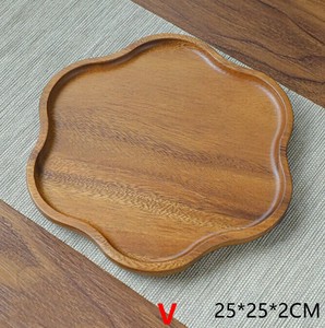 トレイ  茶皿 果物収納 MBQ3513