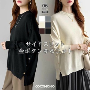 ゆったりロングニット サイドスリット オフィスカジュアル ニット ロング 長袖 トップス レディース