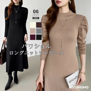 パススリーブワンピース ニットワンピース ロングワンピース ワンピース パフスリーブ ニット レディース