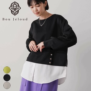 运动衫 Design 轻量 折扣/打折