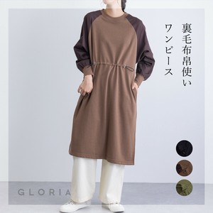 洋装/连衣裙