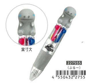 【2025年秋冬新作】【ちびジュラシック・ワールド】マスコット付きミニボールペン　ぶるー