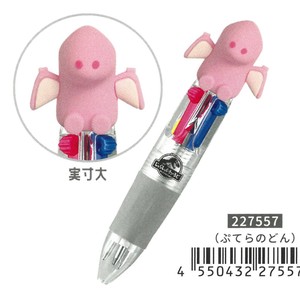 【2025年秋冬新作】【ちびジュラシック・ワールド】マスコット付きミニボールペン　ぷてらのどん