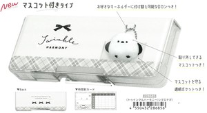 【2025年秋冬新作】コンパクト両面開きペンケースマスコット付きタイプトゥインクルハーモニー/シマエナガ