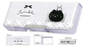 【2025年秋冬新作】コンパクト両面開きペンケースマスコット付きタイプトゥインクルハーモニー/ねこ
