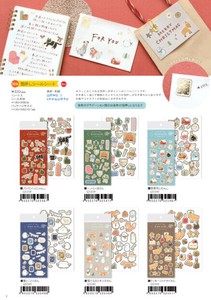 剪贴簿装饰品 新商品 古川纸工