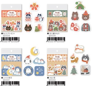 剪贴簿装饰品 新商品 古川纸工 和纸片装贴纸