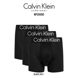 Calvin Klein(カルバンクライン)ck ボクサーブリーフ ボクサーパンツ 前閉じ 3枚セット メンズ NP2608O