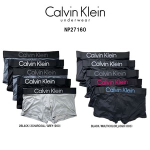 Calvin Klein(カルバンクライン)ck ボクサーパンツ ローライズ トランク 前閉じ 5枚セット メンズ NP2716O