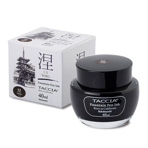 【ナカバヤシ】TACCIA 万年筆用インク（水性染料）すなおいろ・インク 　40ML