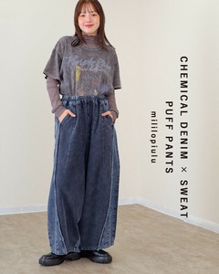 【ケミカルデニム裏毛パフパンツ】