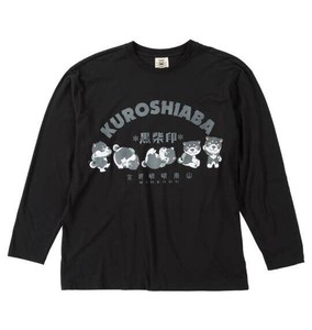 黒柴印和んこ堂 大きいサイズ 転がる和み柴っ子天竺長袖Tシャツ ブラック