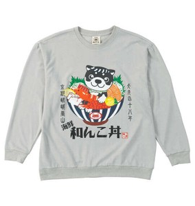 黒柴印和んこ堂 大きいサイズ 和んこ海鮮丼裏毛クルートレーナー グレー