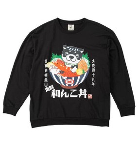 黒柴印和んこ堂 大きいサイズ 和んこ海鮮丼裏毛クルートレーナー ブラック