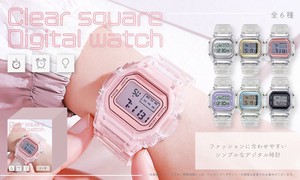 YD-4528 クリアスクエアデジタルウォッチ