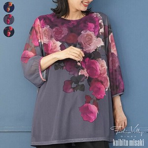 2025年新商品 束腰外衣 女士 A字 褶边/木耳边 花卉图案 长衫