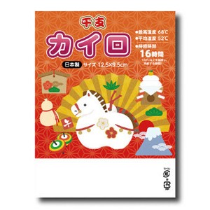 <ウインターナウ><干支>干支カイロレギュラー1個入（OPP台紙入）　(17-010)