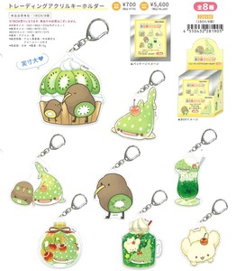 【2025年秋冬新作】【湊谷鈴ふれんず】トレーディングアクリルキーホルダー　1BOX8個入り