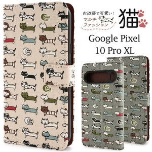 ＜スマホケース＞Google Pixel 10 Pro XL用＼にゃー！／ マルチファッション猫 手帳型ケース